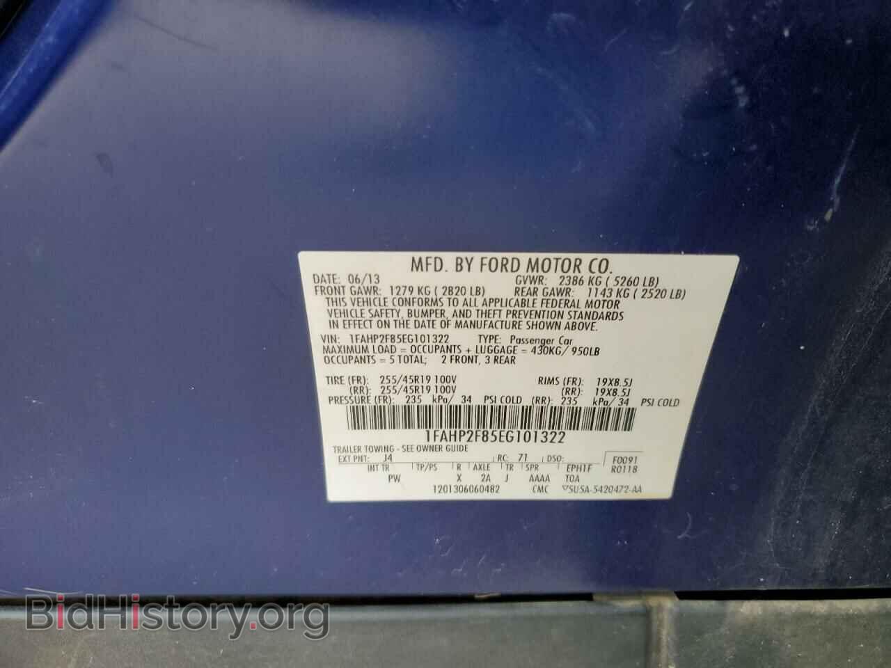 2014 FORD TAURUS - VIN: 1FAHP2F85EG101322 - Фото 12