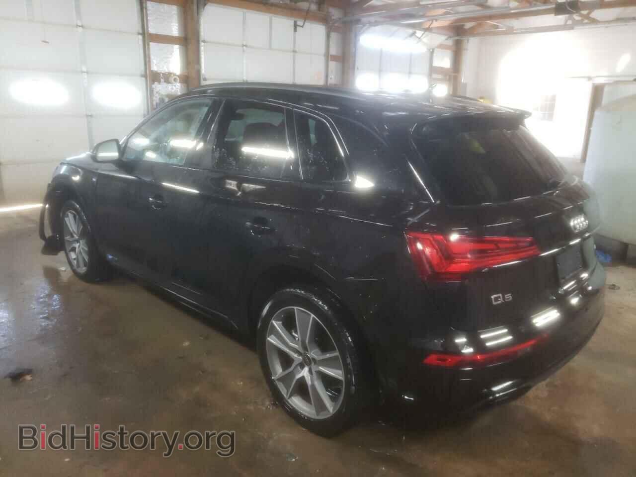 2025 AUDI Q5 - VIN: WA1GAAFY9S2025561 - Фото 2