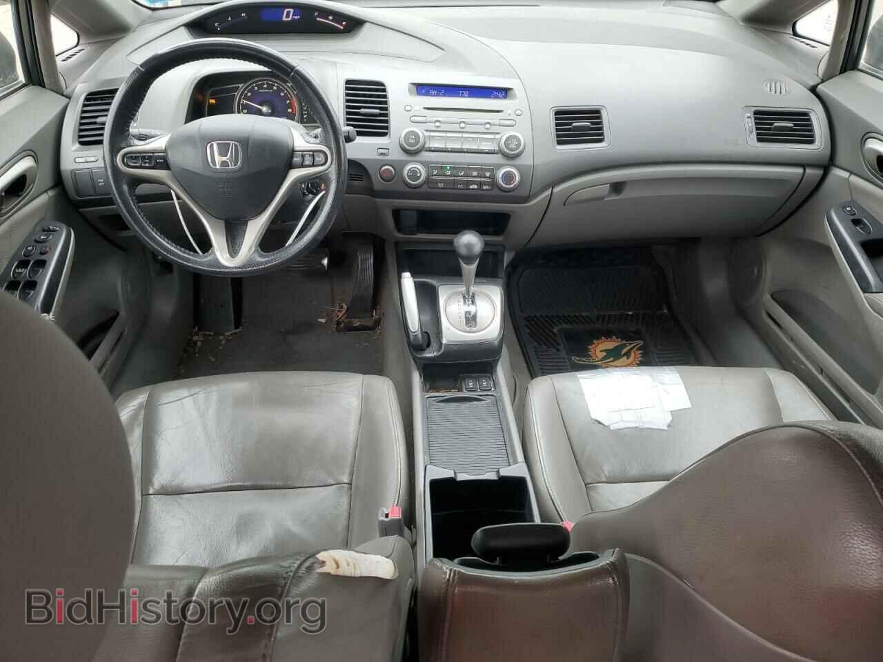 2010 HONDA CIVIC - VIN: 2HGFA1F99AH548094 - Фото 8