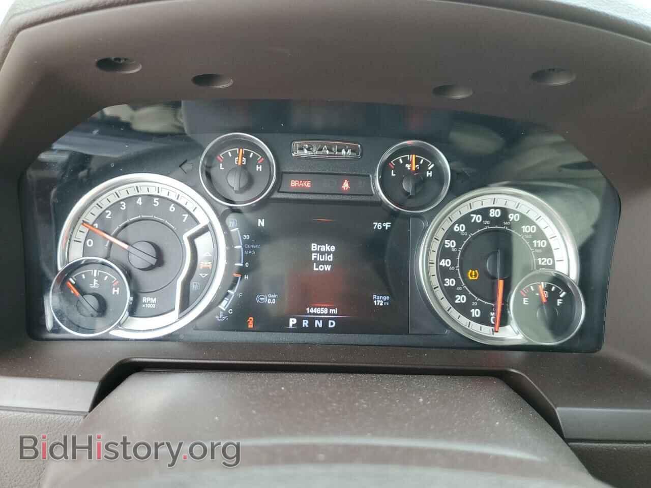 2013 RAM 1500 - VIN: 1C6RR7NT8DS619729 - Photo 9