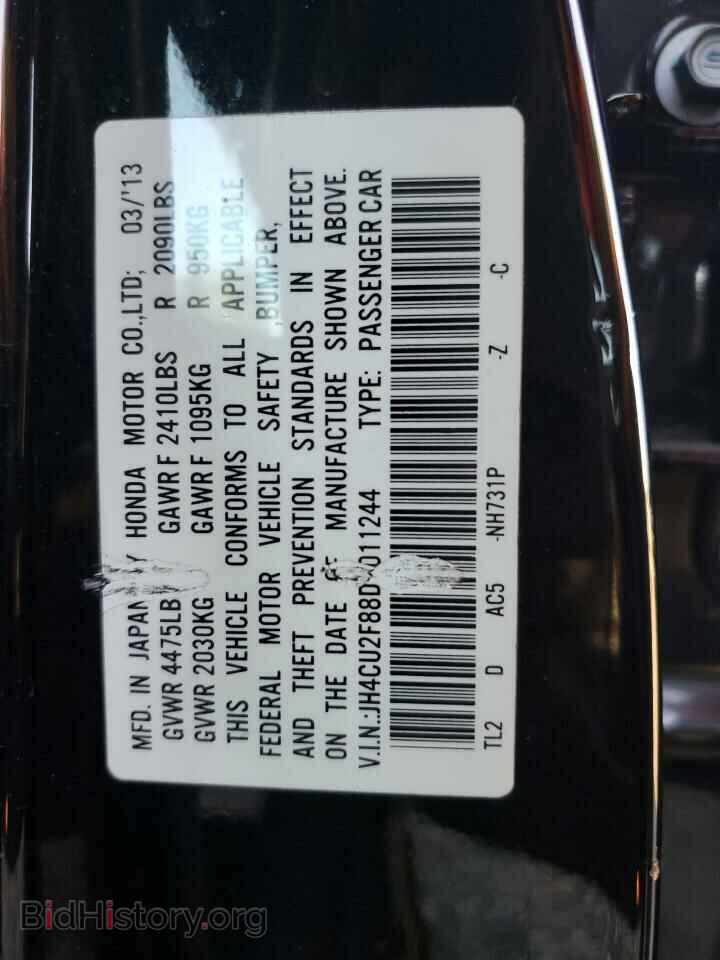 2013 ACURA TSX - VIN: JH4CU2F88DC011244 - Фото 12