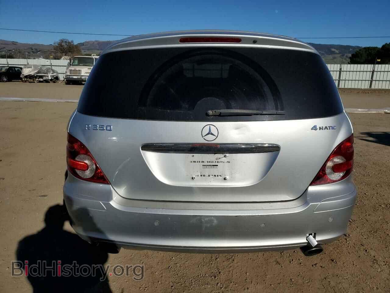 2007 MERCEDES-BENZ R-CLASS - VIN: 4JGCB65E87A046786 - Фото 6