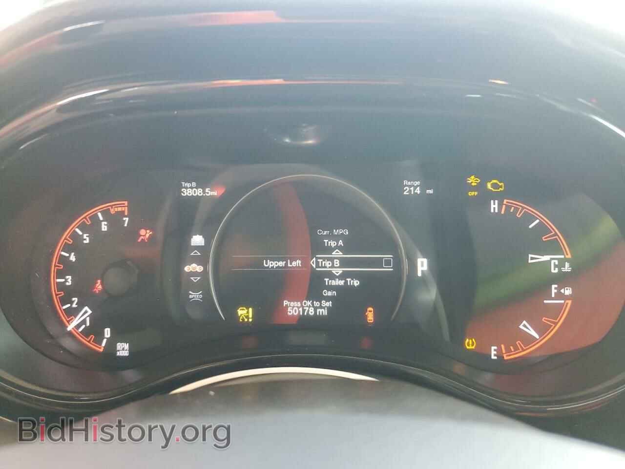2023 DODGE DURANGO - VIN: 1C4RDJDG2PC617028 - Photo 9