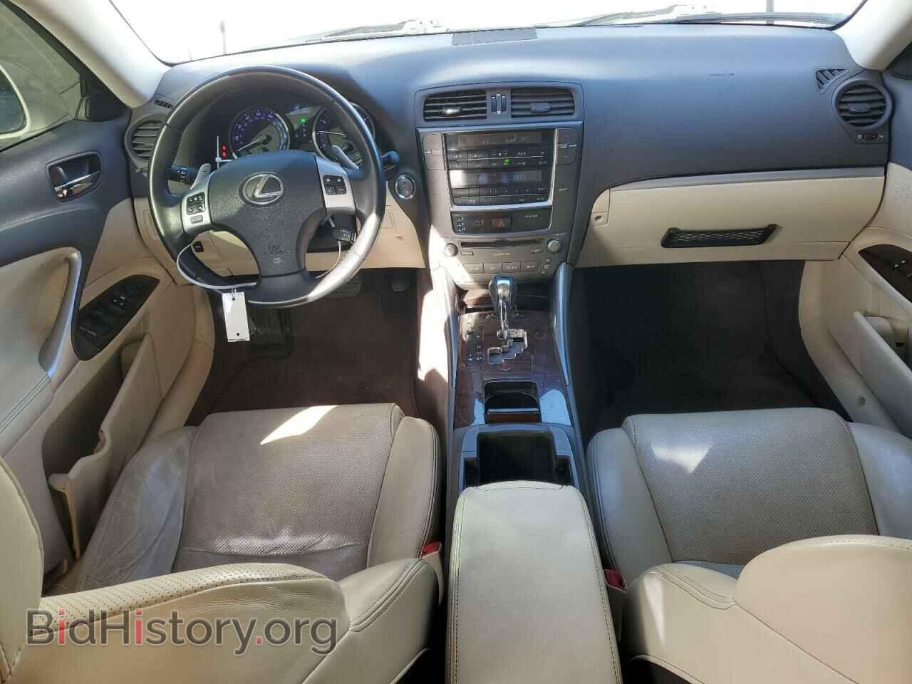 2012 LEXUS IS - VIN: JTHBF5C29C5183115 - Photo 8