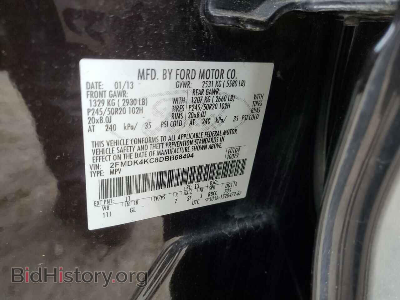 2013 FORD EDGE - VIN: 2FMDK4KC8DBB68494 - Photo 13