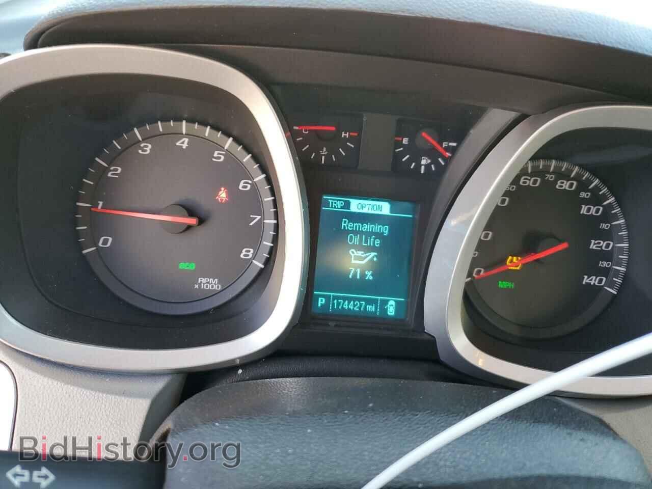 2014 CHEVROLET EQUINOX - VIN: 2GNFLGEK4E6303602 - Фото 9