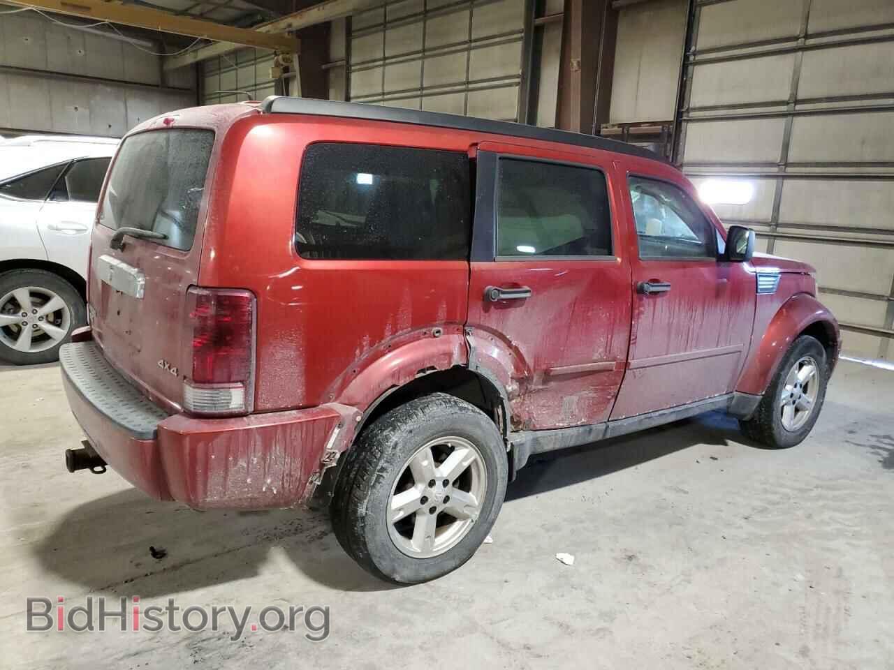 2007 DODGE NITRO - VIN: 1D8GU58K47W609347 - Фото 3