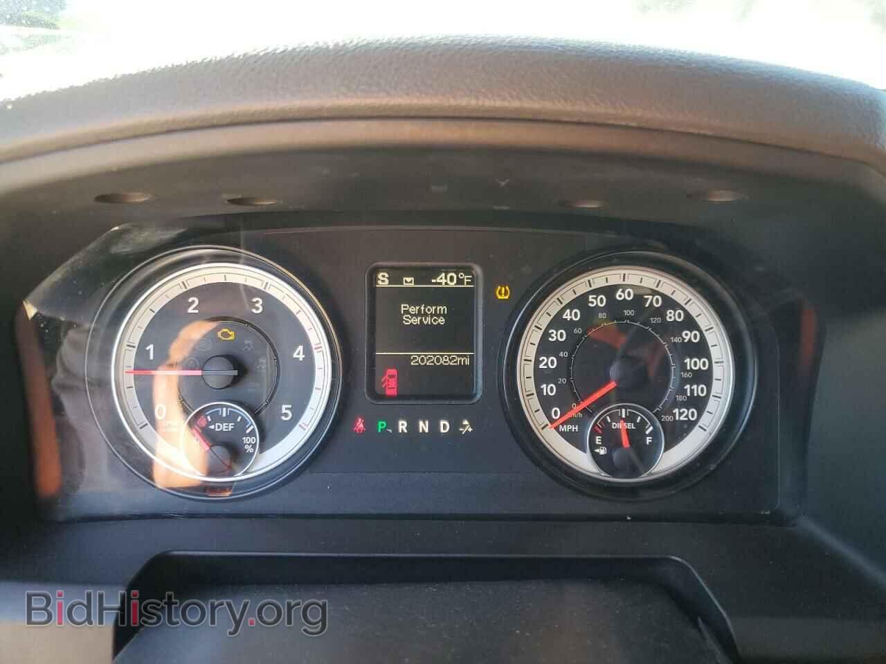 2014 RAM All Models - VIN: 3C6UR5CLXEG280238 - Photo 9