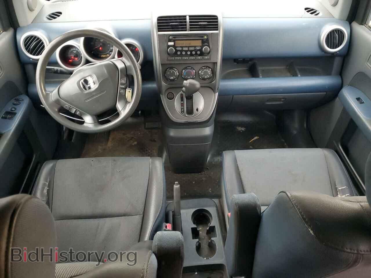 2006 HONDA ELEMENT - VIN: 5J6YH28666L016561 - Фото 8