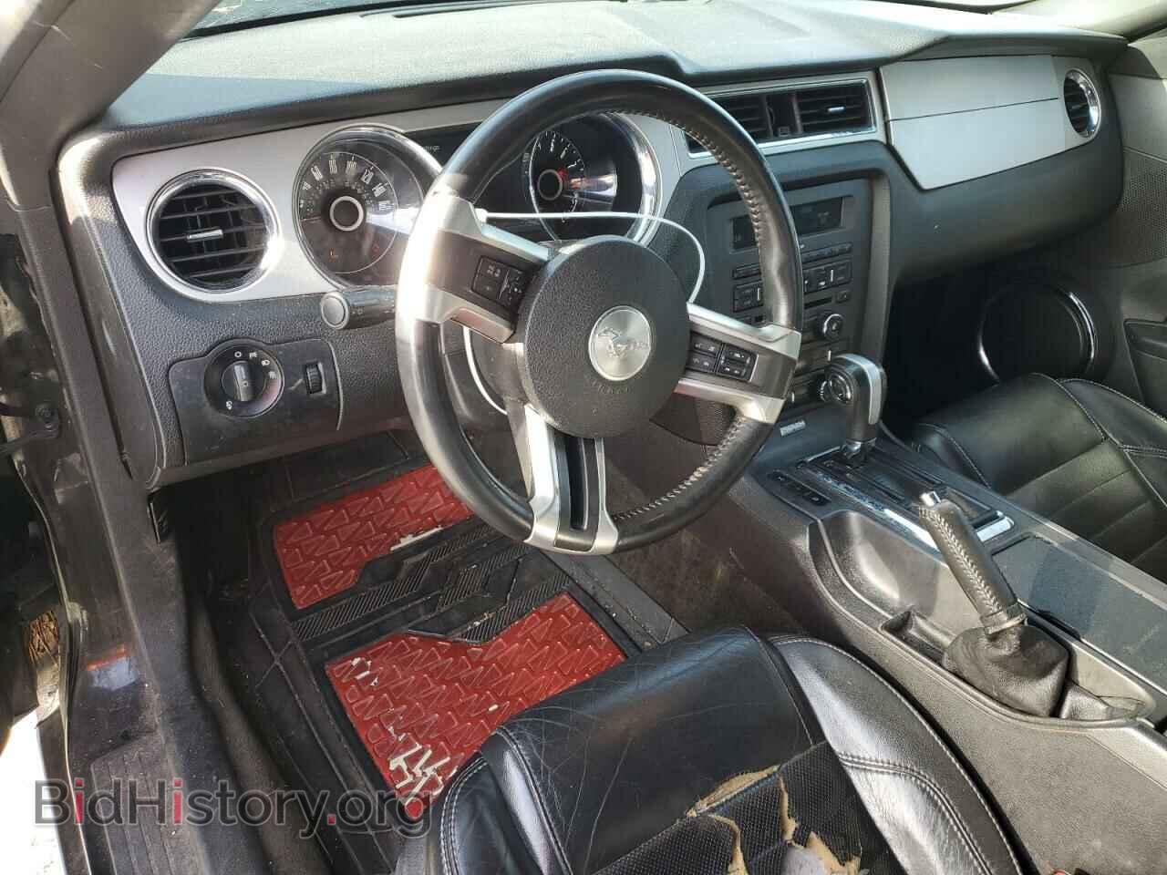 2014 FORD ALL Models - VIN: 1ZVBP8EM4E5311940 - Фото 8