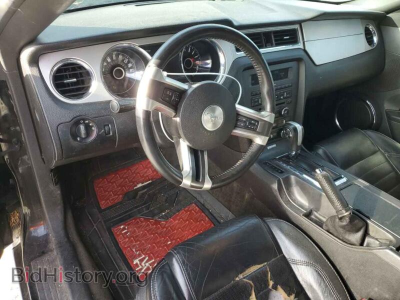 2014 Ford ALL MODELS (VIN 1ZVBP8EM4E5311940) — photo 8 of 12