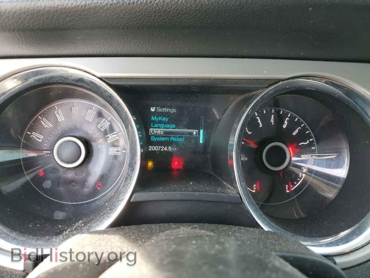 2014 FORD ALL Models - VIN: 1ZVBP8EM4E5311940 - Фото 9