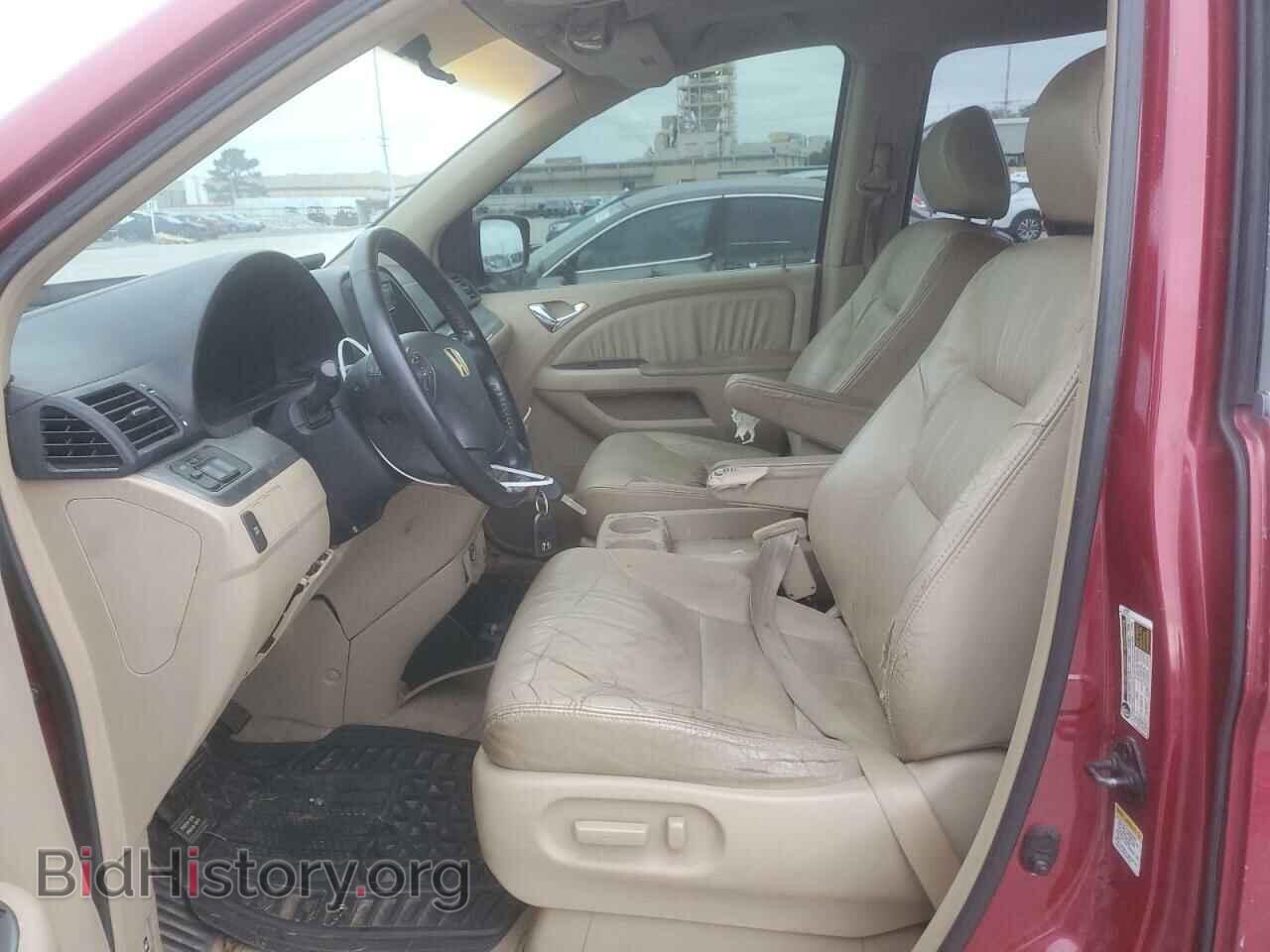 2006 HONDA All Models - VIN: 5FNRL38656B439827 - Фото 7