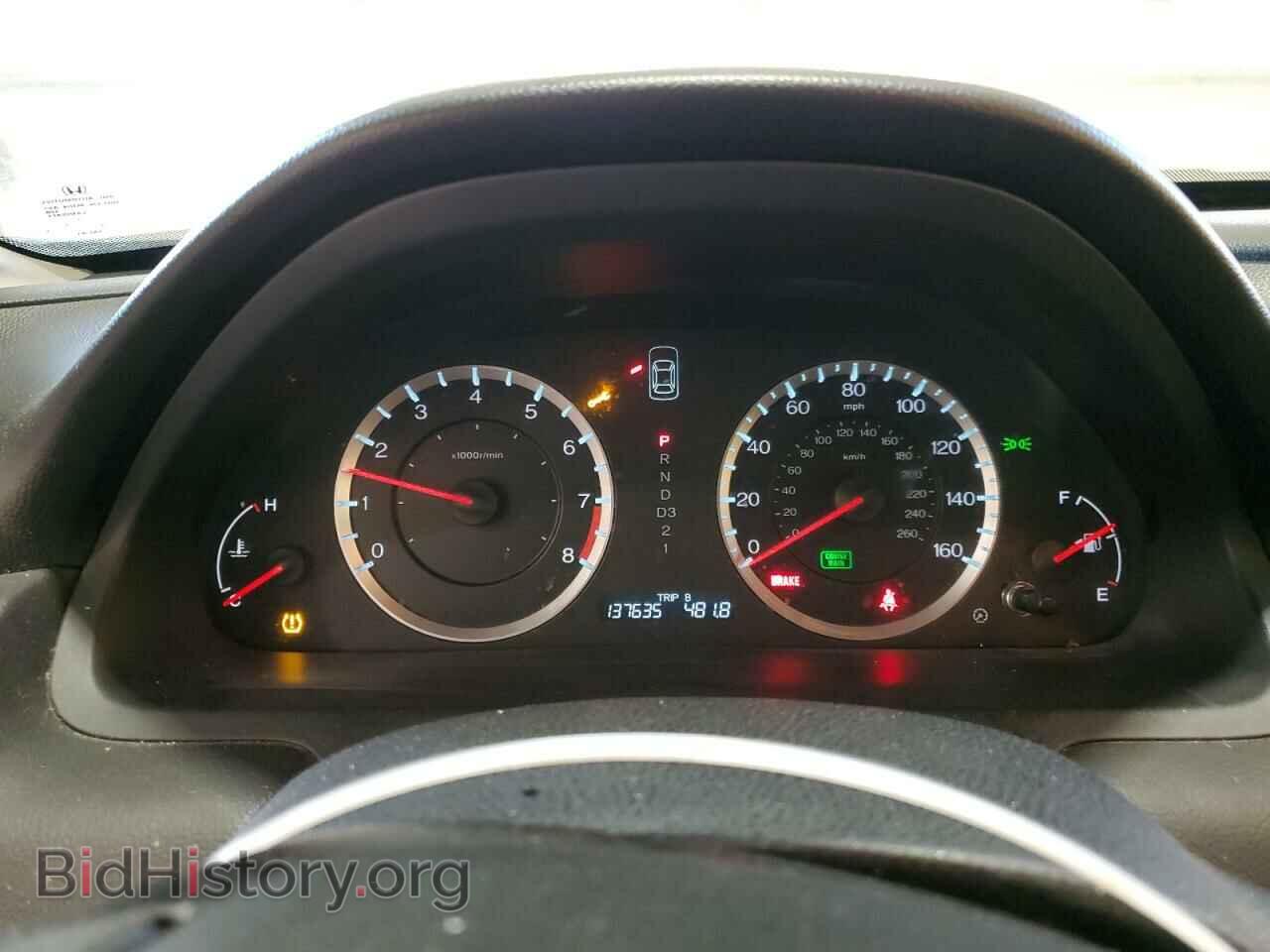 2012 HONDA ACCORD - VIN: 1HGCP2F70CA152305 - Фото 9