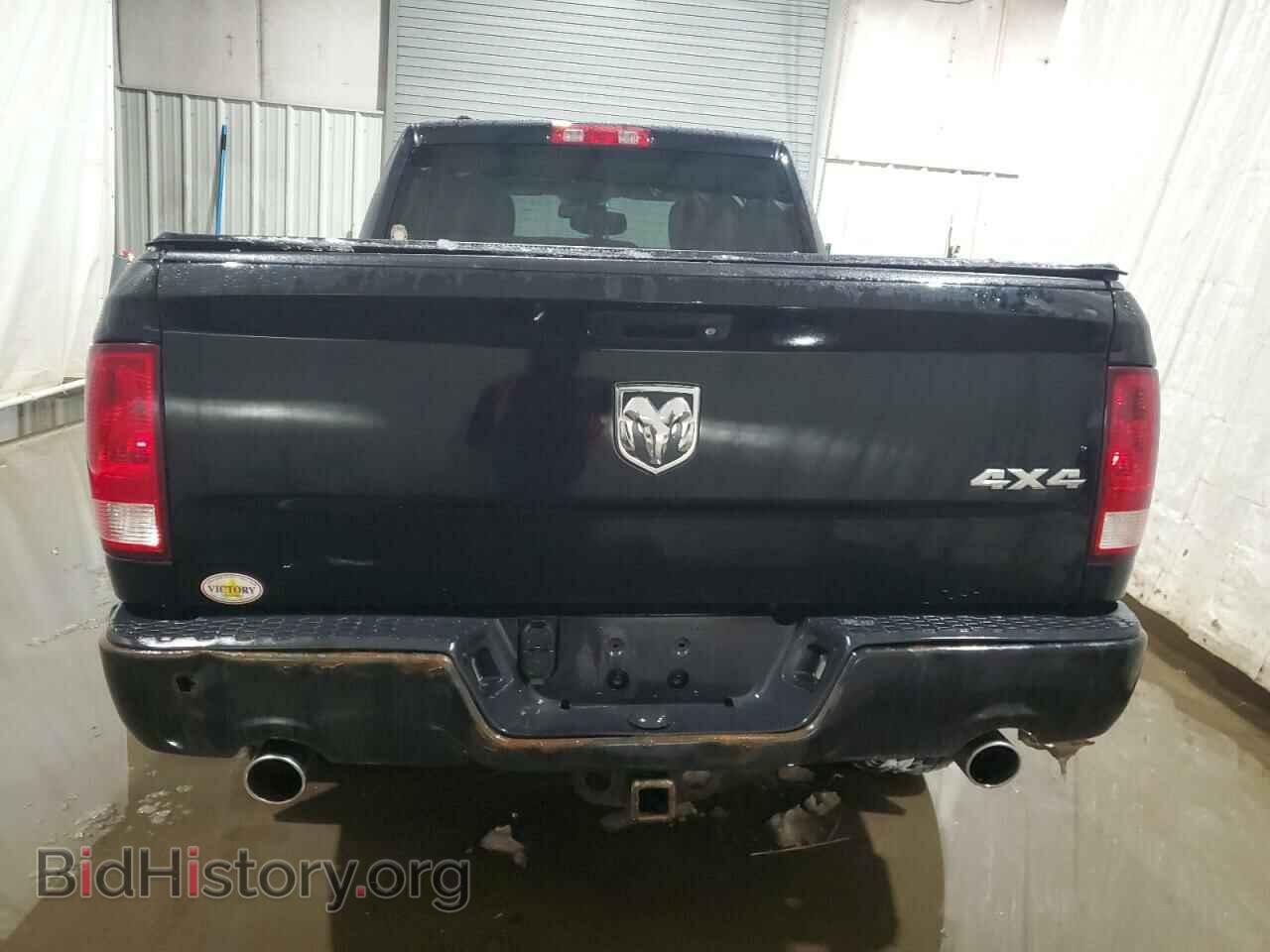 2014 RAM 1500 - VIN: 1C6RR7FT4ES180934 - Photo 6