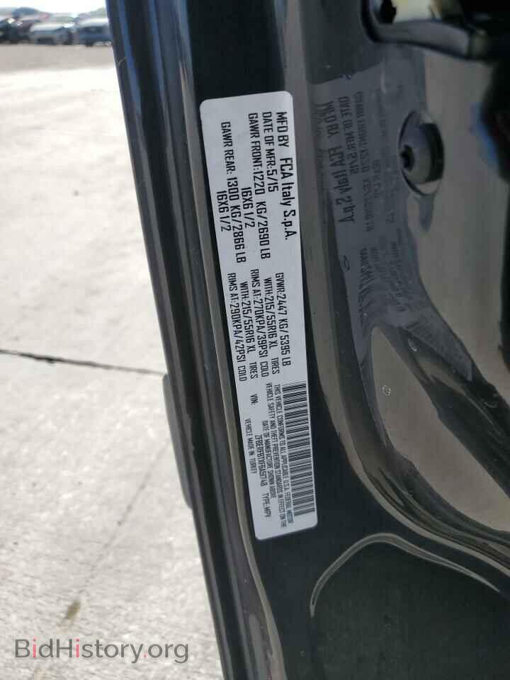2015 RAM All Models - VIN: ZFBERFBTXF6A51748 - Photo 12