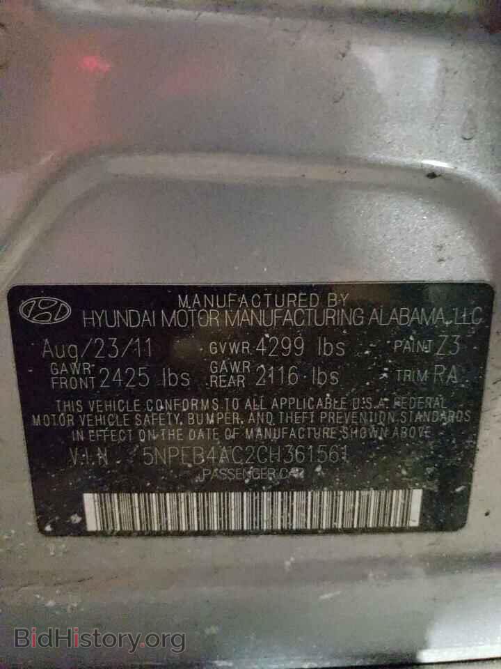 2012 HYUNDAI SONATA - VIN: 5NPEB4AC2CH361561 - Фото 12