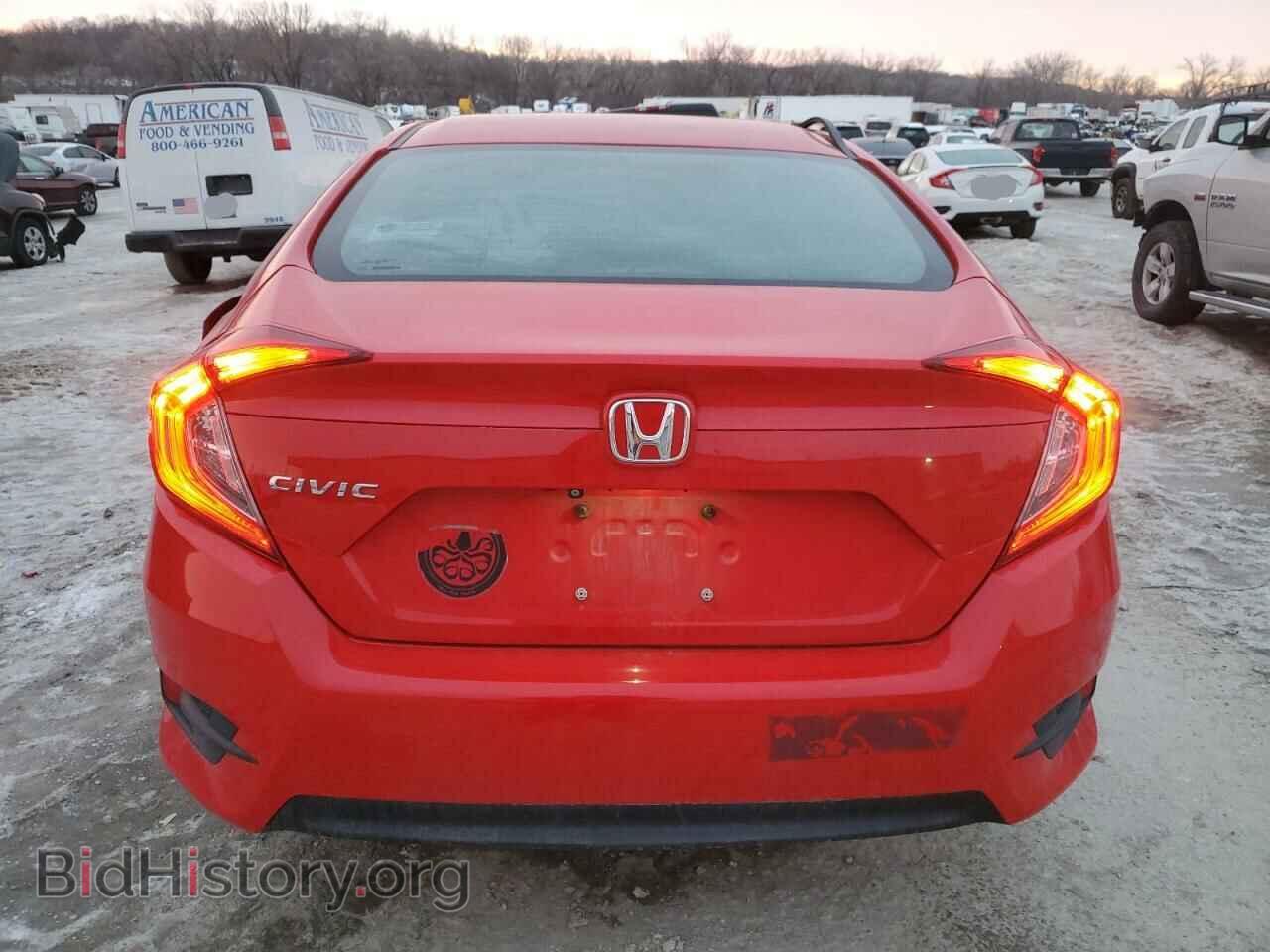 2017 HONDA CIVIC - VIN: 2HGFC2F5XHH560410 - Фото 6
