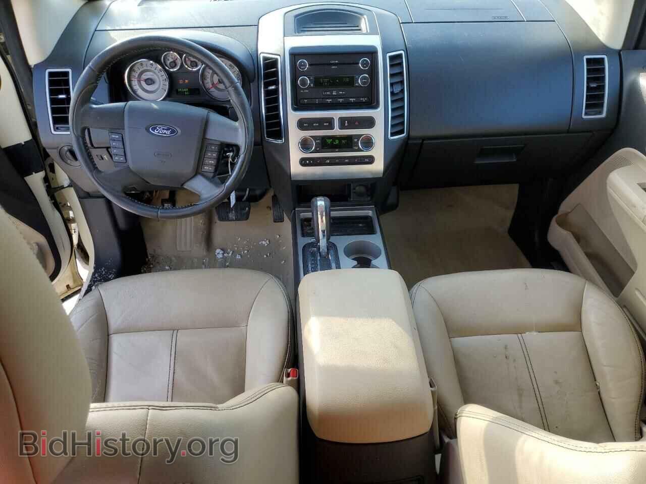 2008 FORD EDGE - VIN: 2FMDK39C18BA75581 - Фото 8