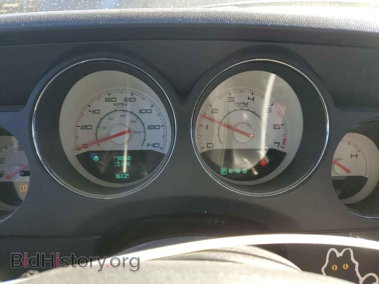 2013 DODGE CHALLENGER - VIN: 2C3CDYAG0DH609249 - Фото 9