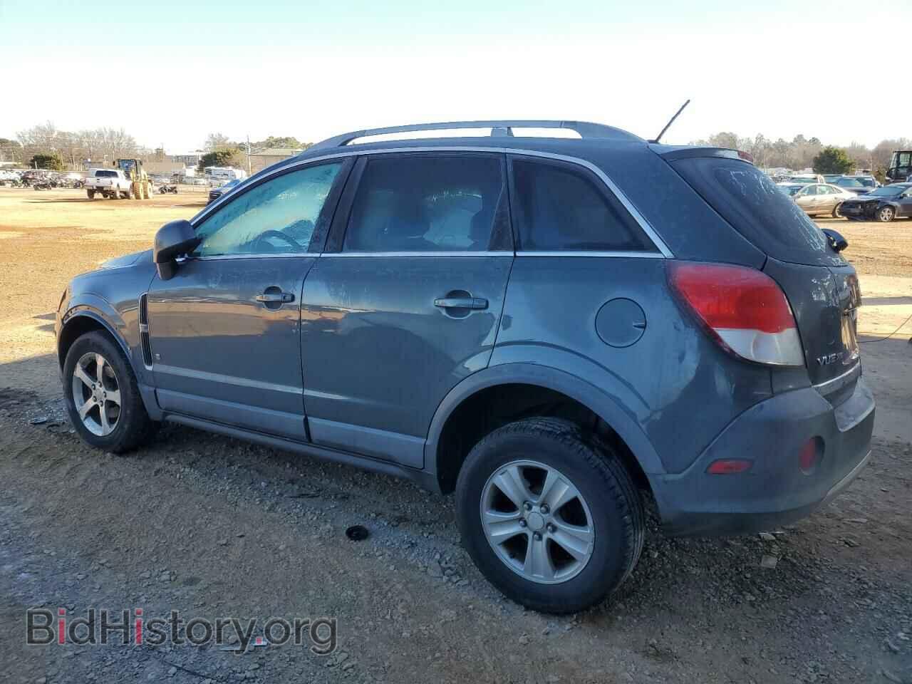 2008 SATURN VUE - VIN: 3GSCL33P18S530484 - Фото 2