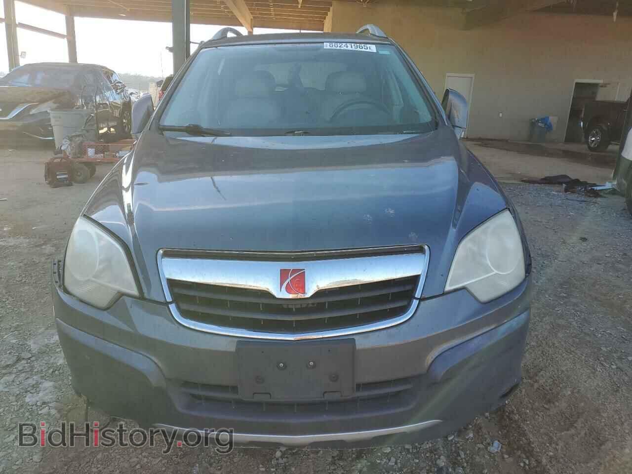 2008 SATURN VUE - VIN: 3GSCL33P18S530484 - Фото 5