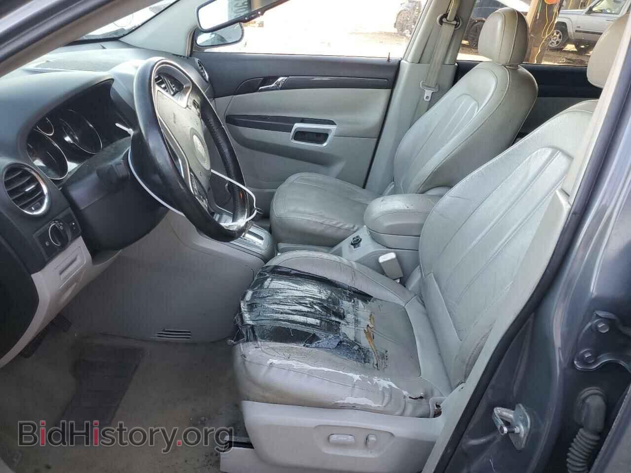 2008 SATURN VUE - VIN: 3GSCL33P18S530484 - Фото 7