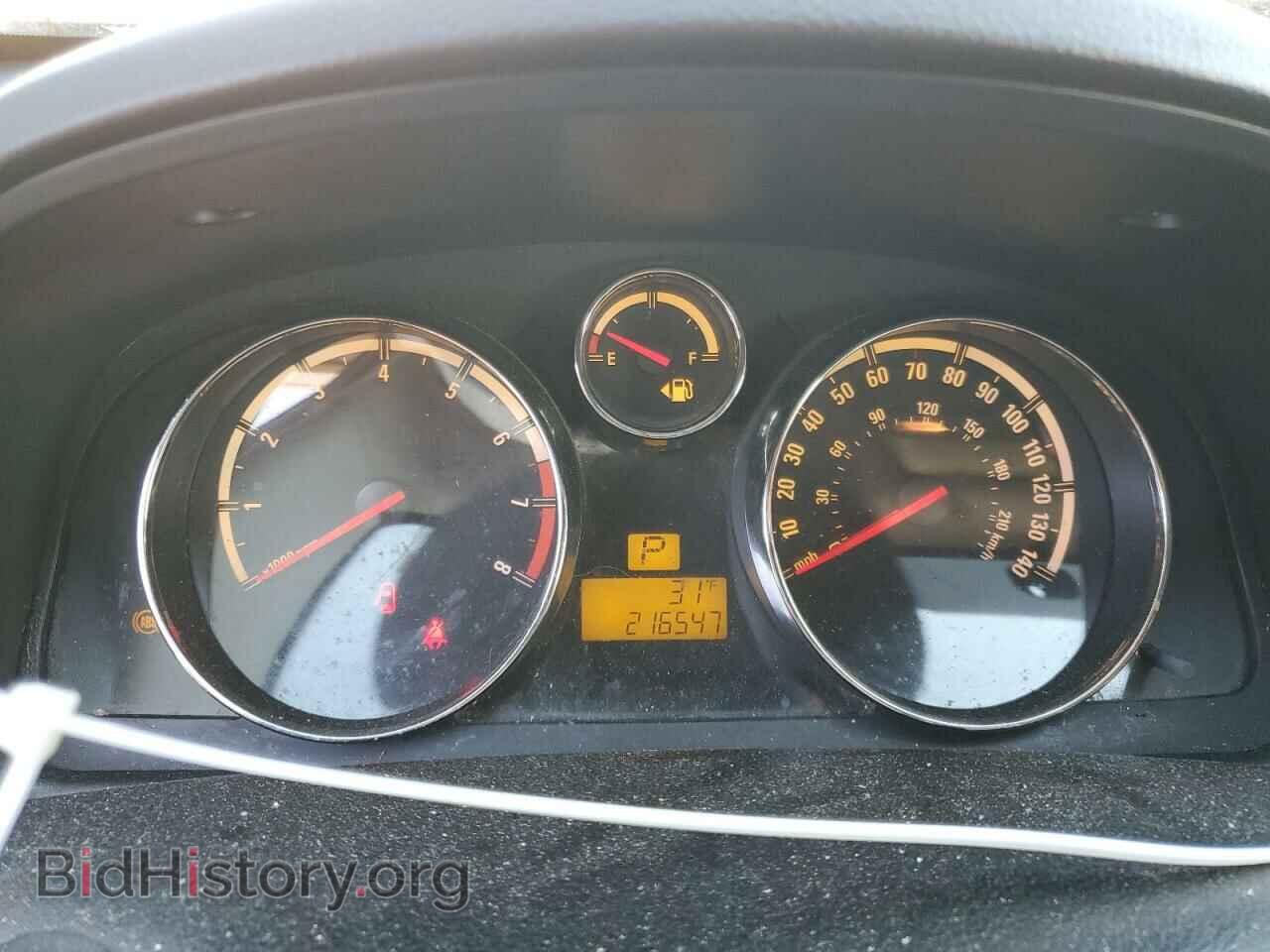 2008 SATURN VUE - VIN: 3GSCL33P18S530484 - Фото 9
