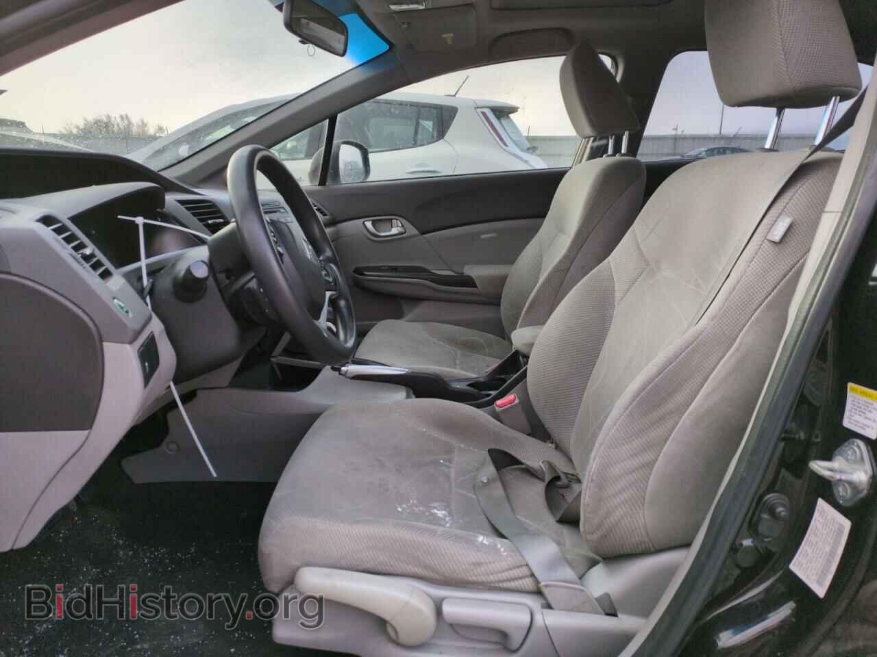 2012 HONDA CIVIC - VIN: JHMFB2F83CS002023 - Фото 7