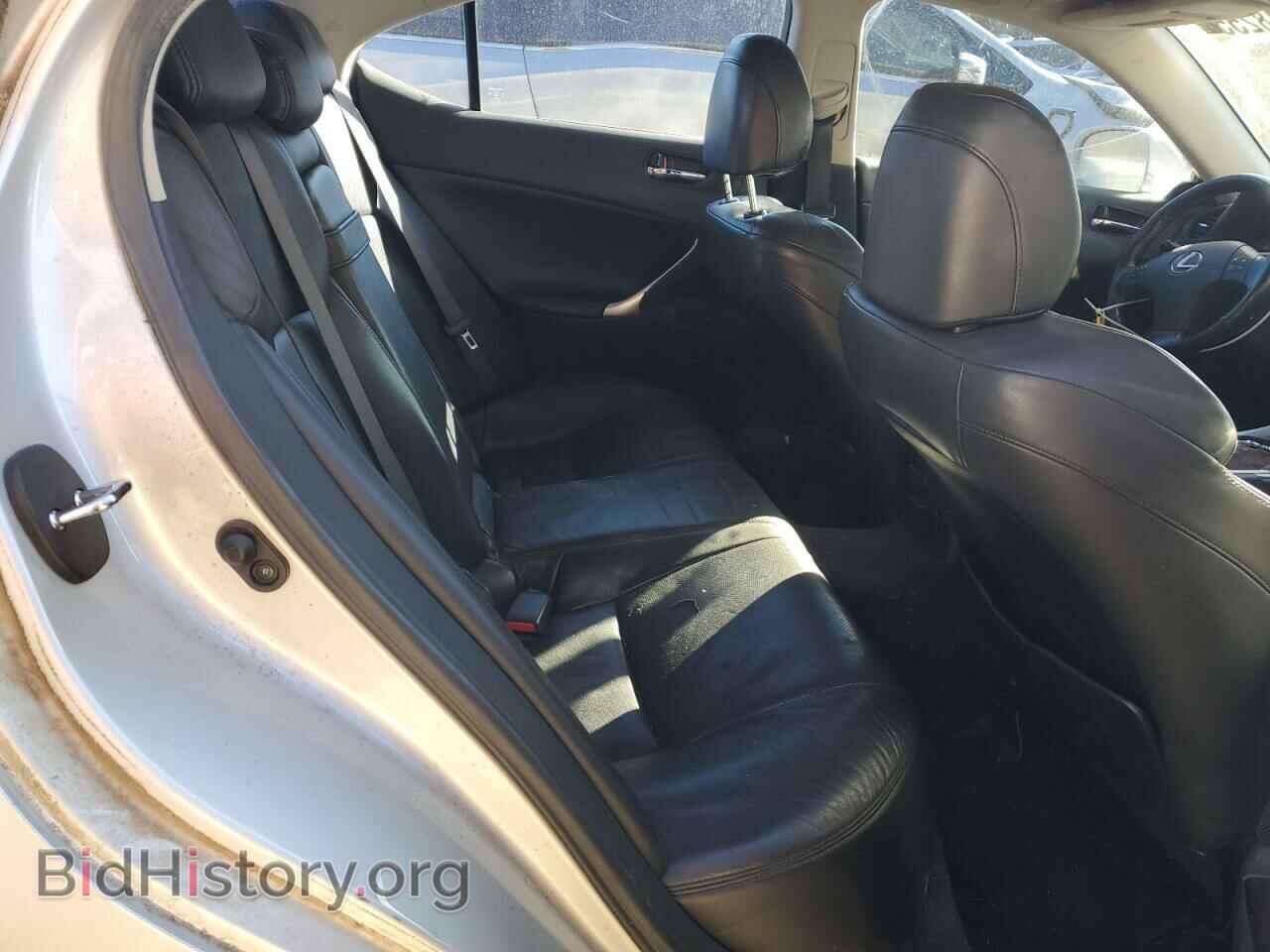 2007 LEXUS IS - VIN: JTHBK262172049101 - Фото 10