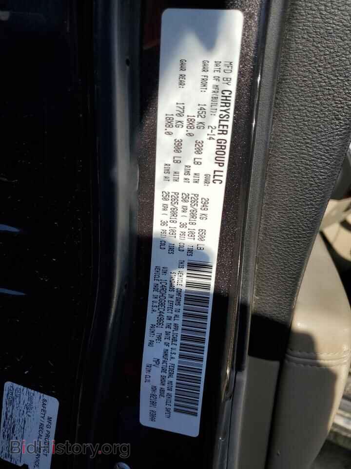 2014 DODGE DURANGO - VIN: 1C4RDHDG8EC449661 - Фото 13