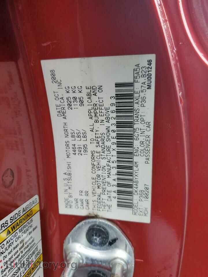 2009 MITSUBISHI ECLIPSE - VIN: 4A3AL35TX9E032693 - Фото 12