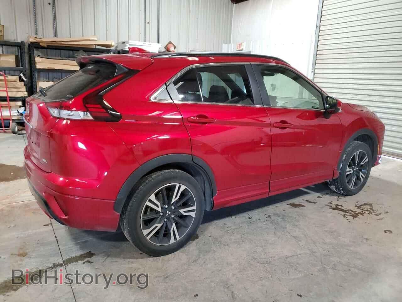 2023 MITSUBISHI ECLIPSE - VIN: JA4ATWAA5PZ042573 - Photo 3