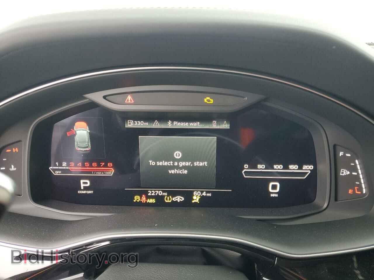 2023 AUDI RS - VIN: WU1ARBF18PD030617 - Фото 9