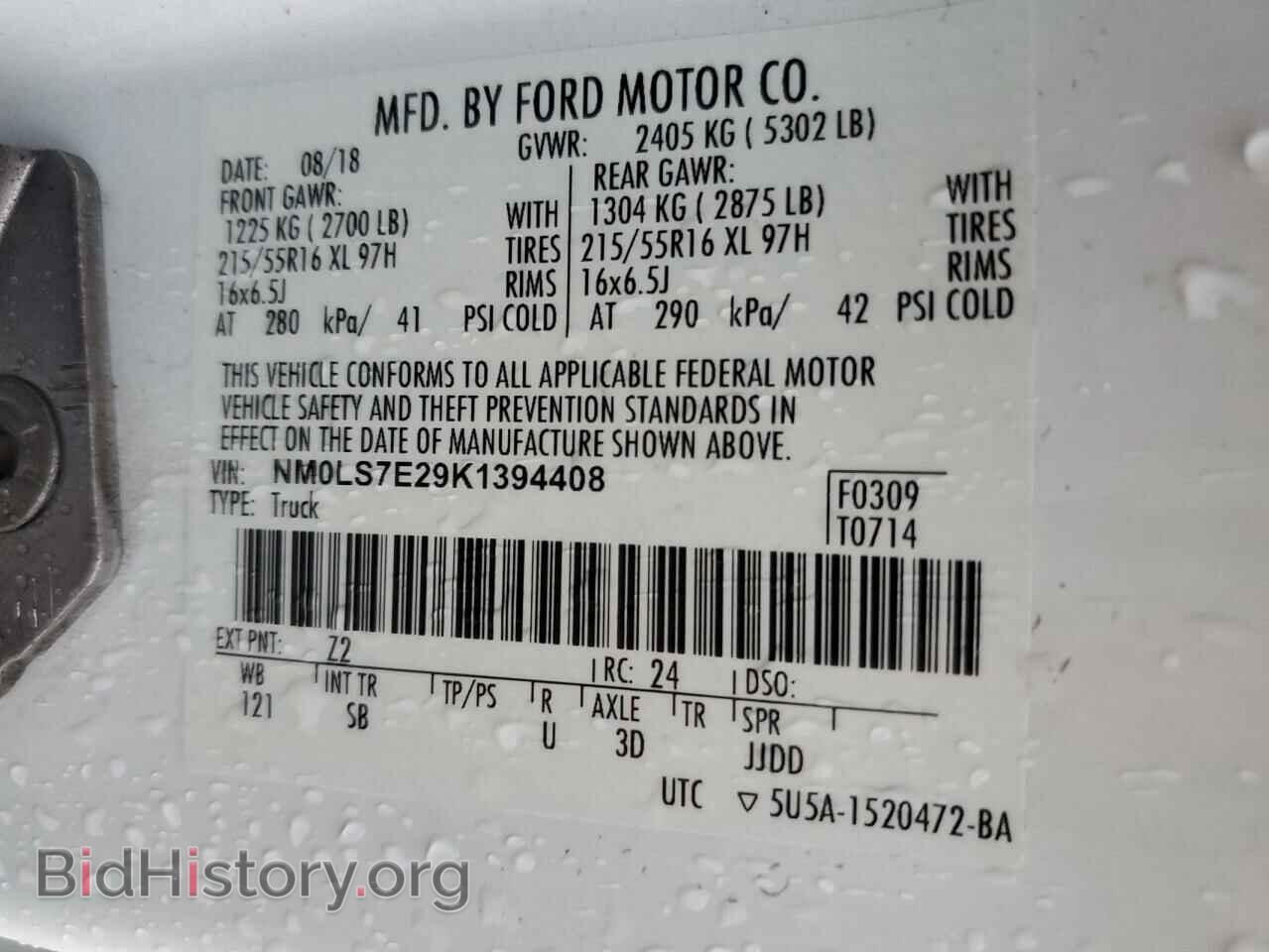 2019 FORD TRANSIT - VIN: NM0LS7E29K1394408 - Фото 13