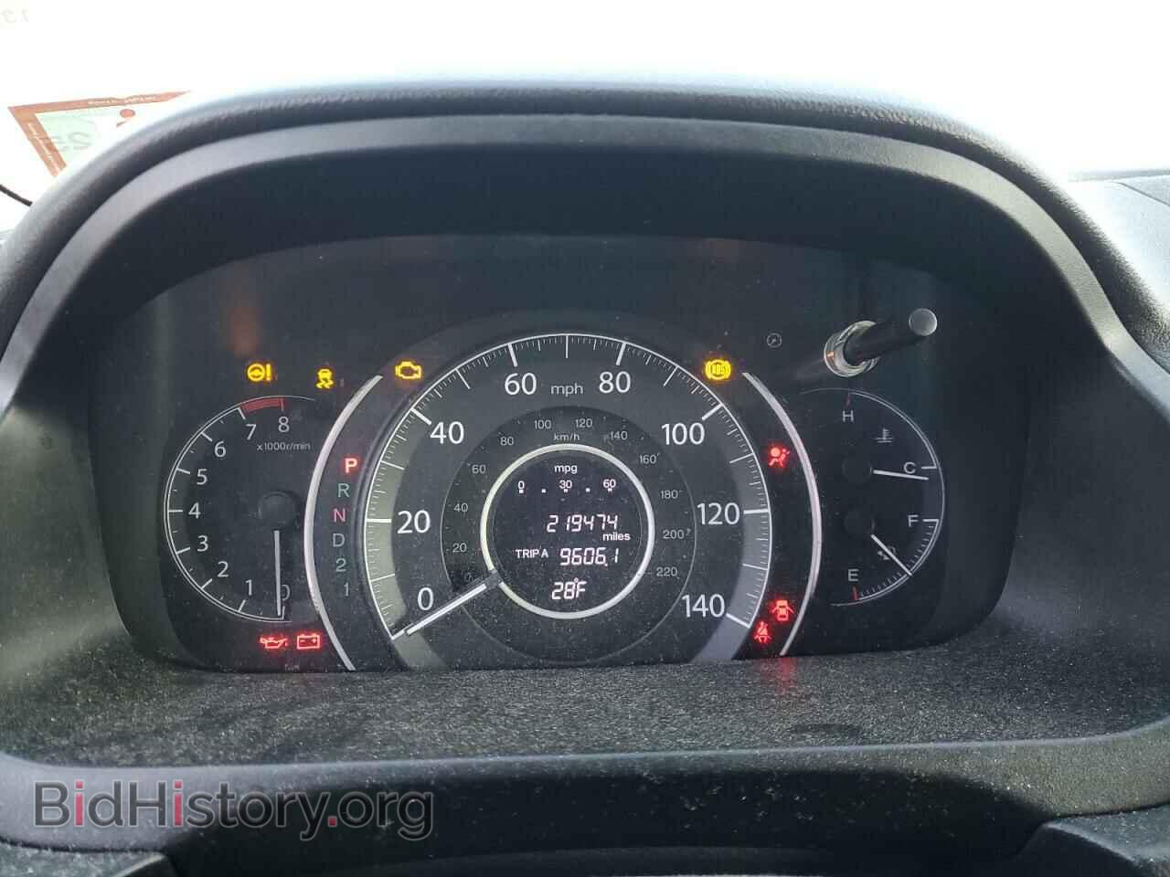 2012 HONDA CRV - VIN: 5J6RM4H73CL035066 - Фото 9