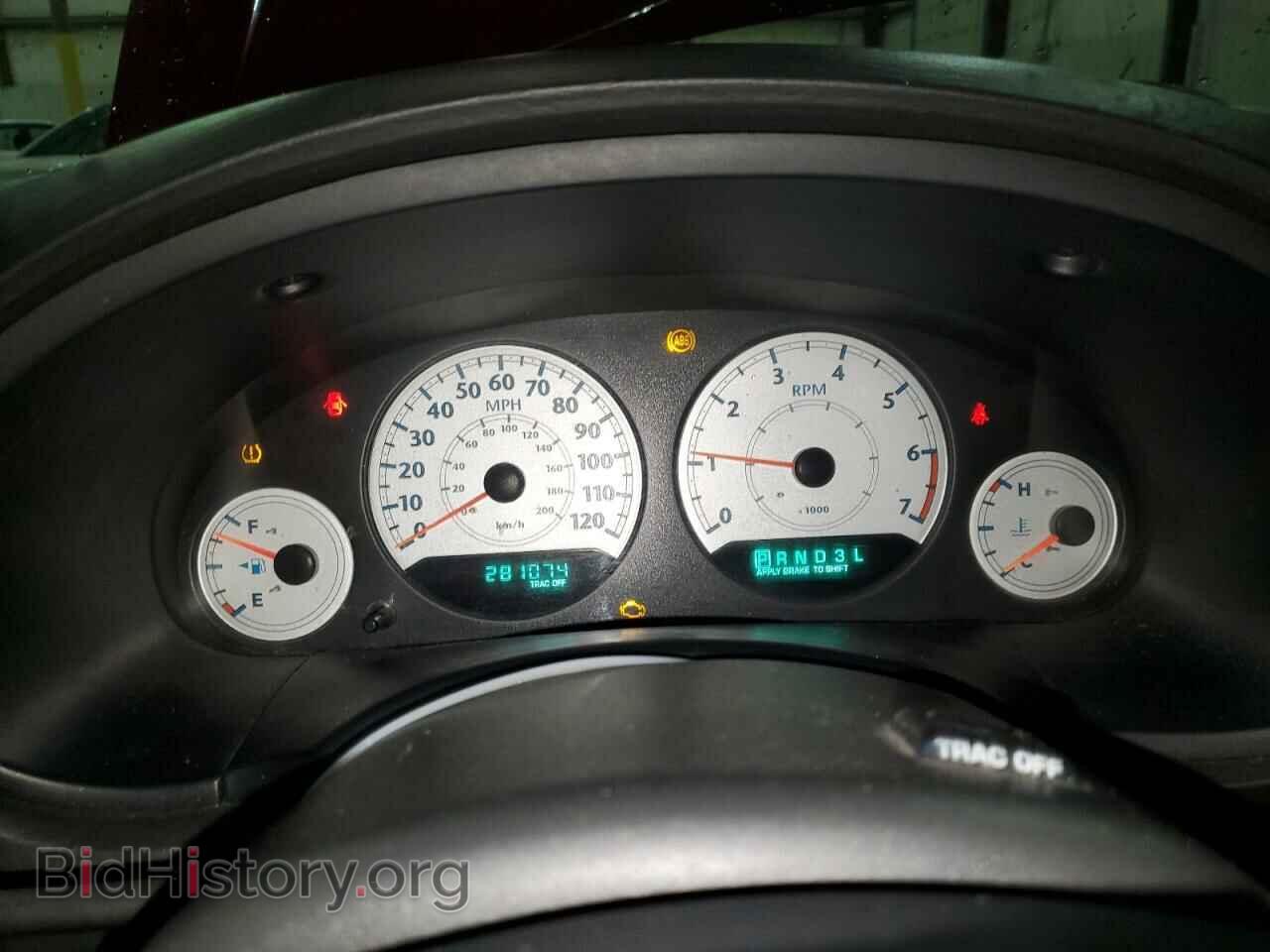 2005 CHRYSLER MINIVAN - VIN: 2C8GP54L95R460281 - Фото 9