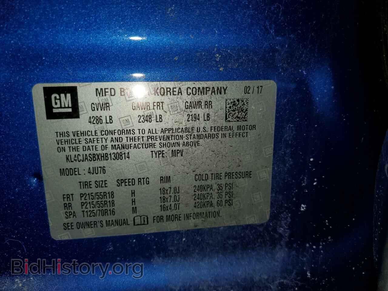 2017 BUICK ENCORE - VIN: KL4CJASBXHB130814 - Фото 13