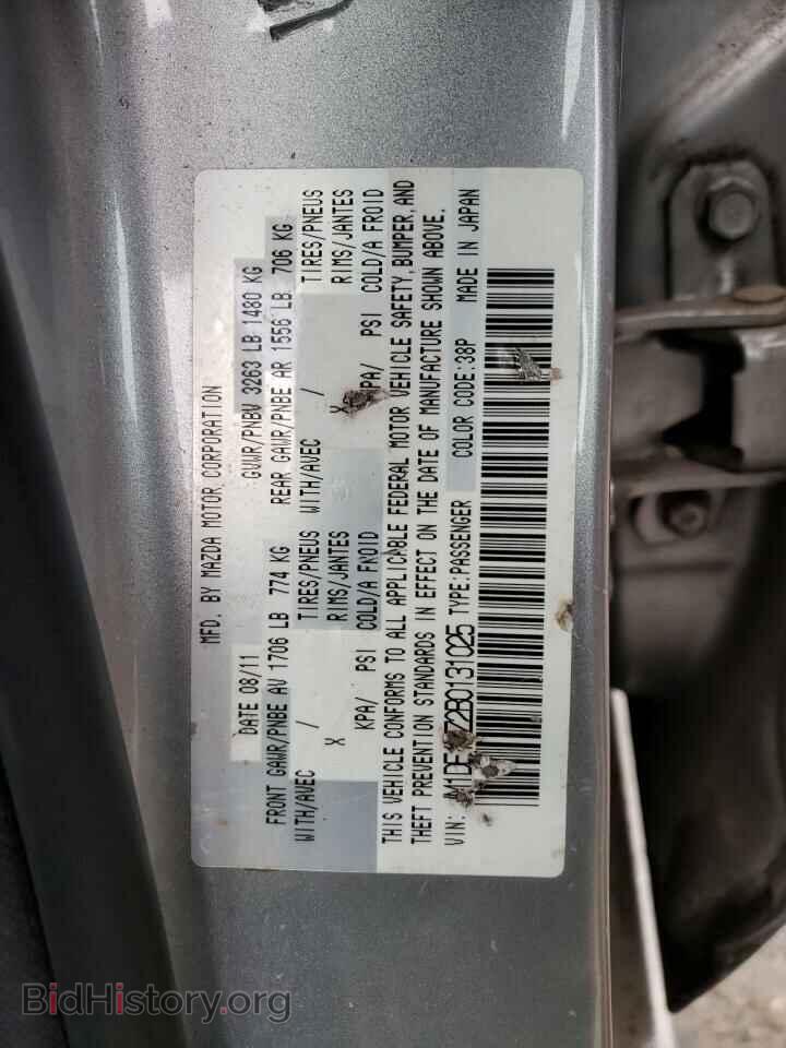 2011 MAZDA 2 - VIN: JM1DE1HZ2B0131025 - Photo 12