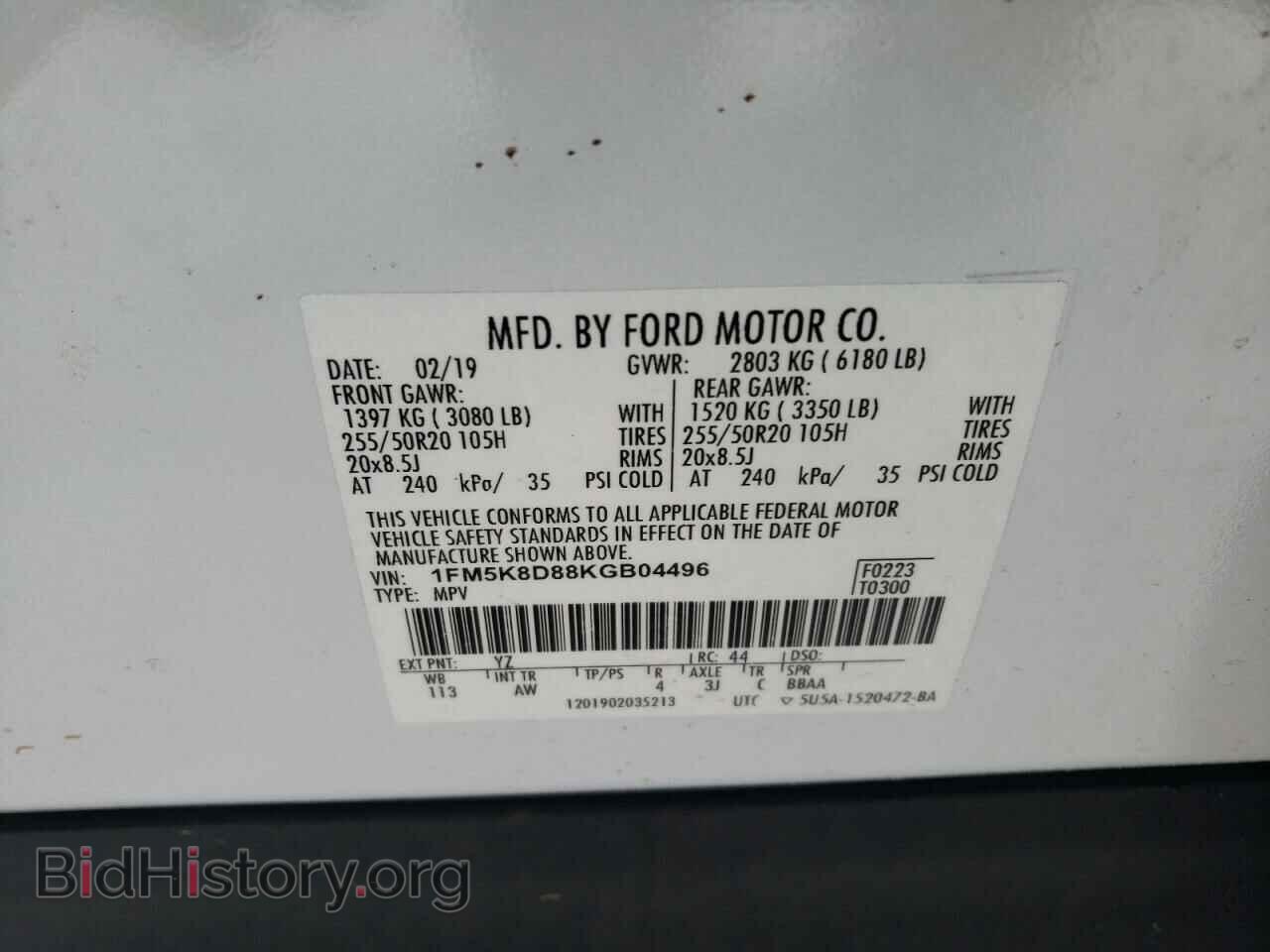 2019 FORD EXPLORER - VIN: 1FM5K8D88KGB04496 - Photo 13