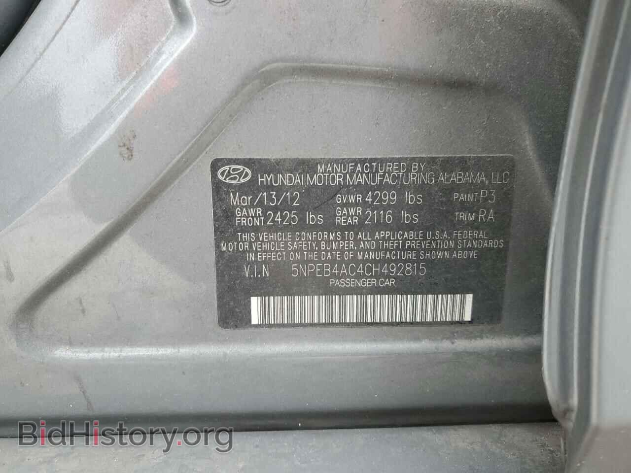 2012 HYUNDAI SONATA - VIN: 5NPEB4AC4CH492815 - Фото 12