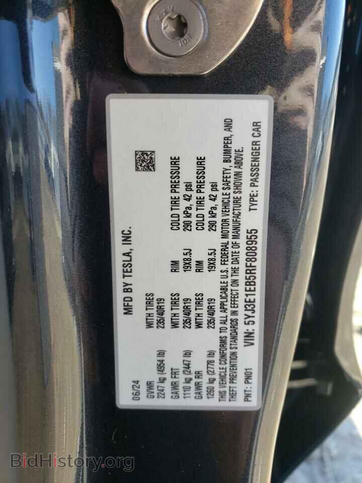 2024 TESLA MODEL 3 - VIN: 5YJ3E1EB5RF808955 - Photo 13