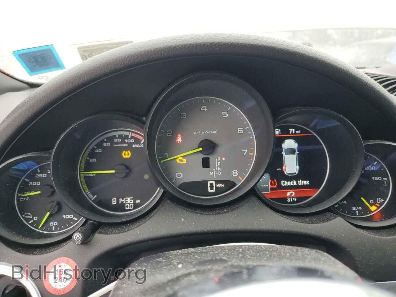 2016 PORSCHE CAYENNE - VIN: WP1AE2A21GLA18516 - Фото 9