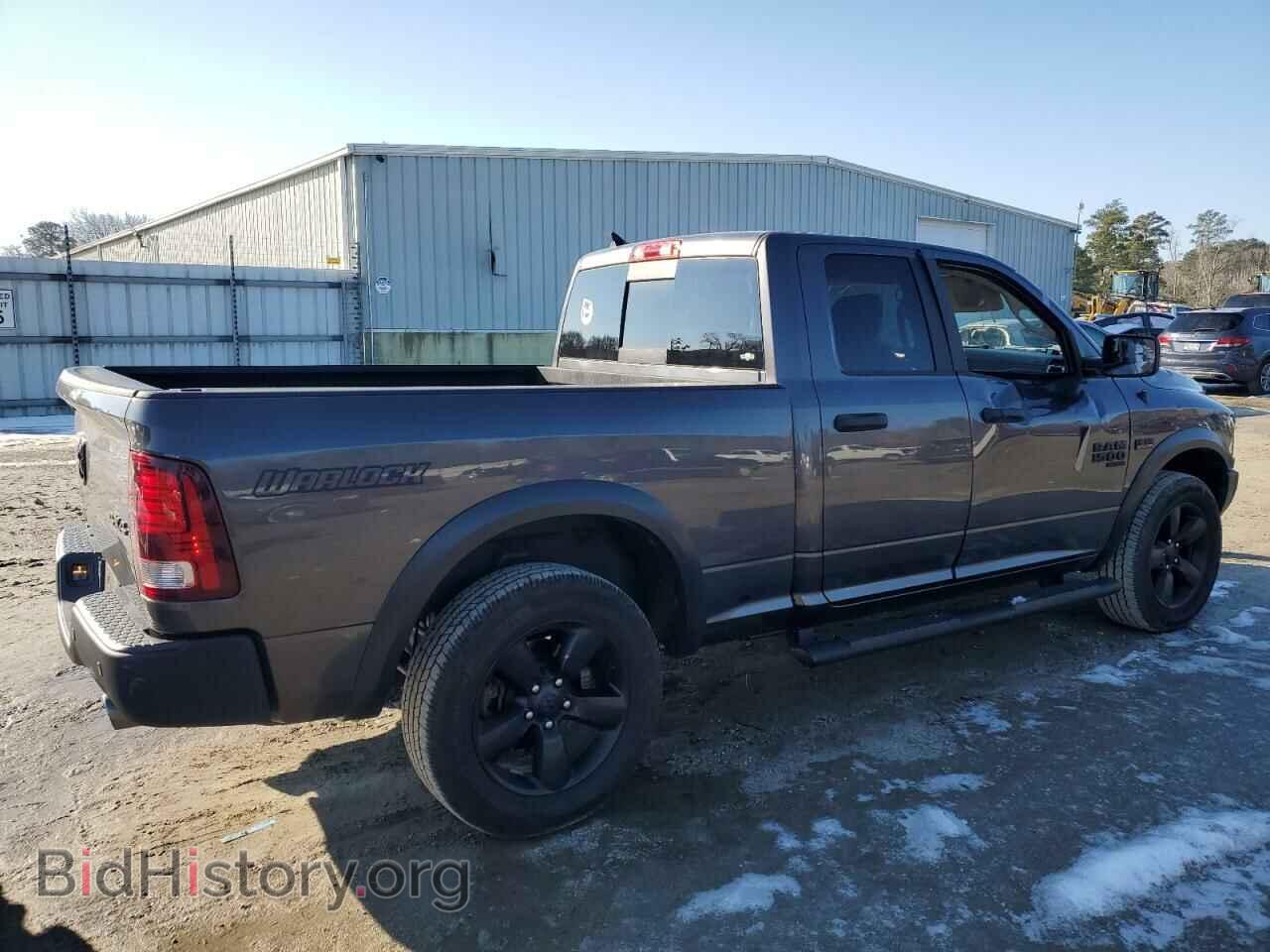 2020 RAM 1500 - VIN: 1C6RR7GTXLS141597 - Фото 3