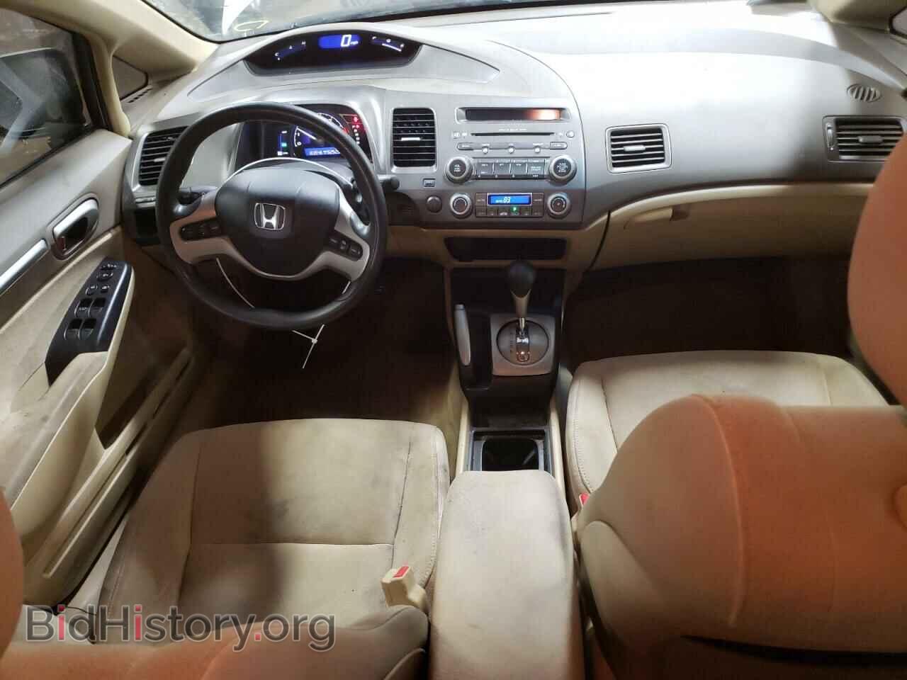 2006 HONDA CIVIC - VIN: JHMFA362X6S003128 - Фото 8