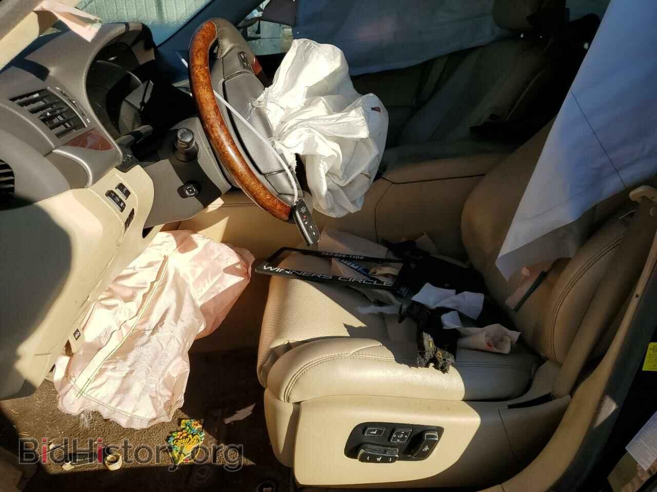 2014 LEXUS LS460 - VIN: JTHBL5EF3E5125397 - Фото 7