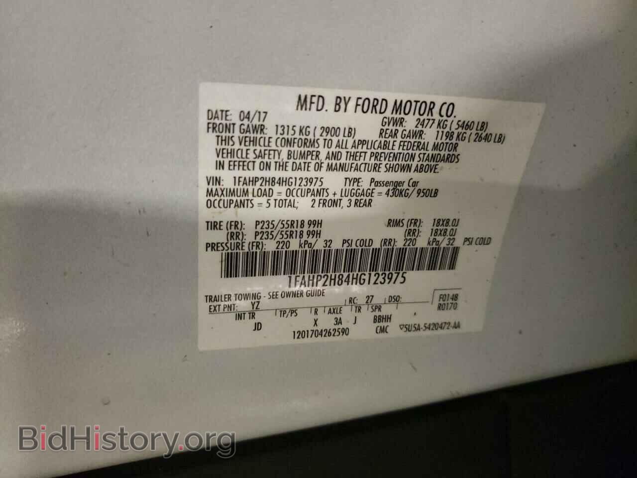 2017 FORD TAURUS - VIN: 1FAHP2H84HG123975 - Фото 12