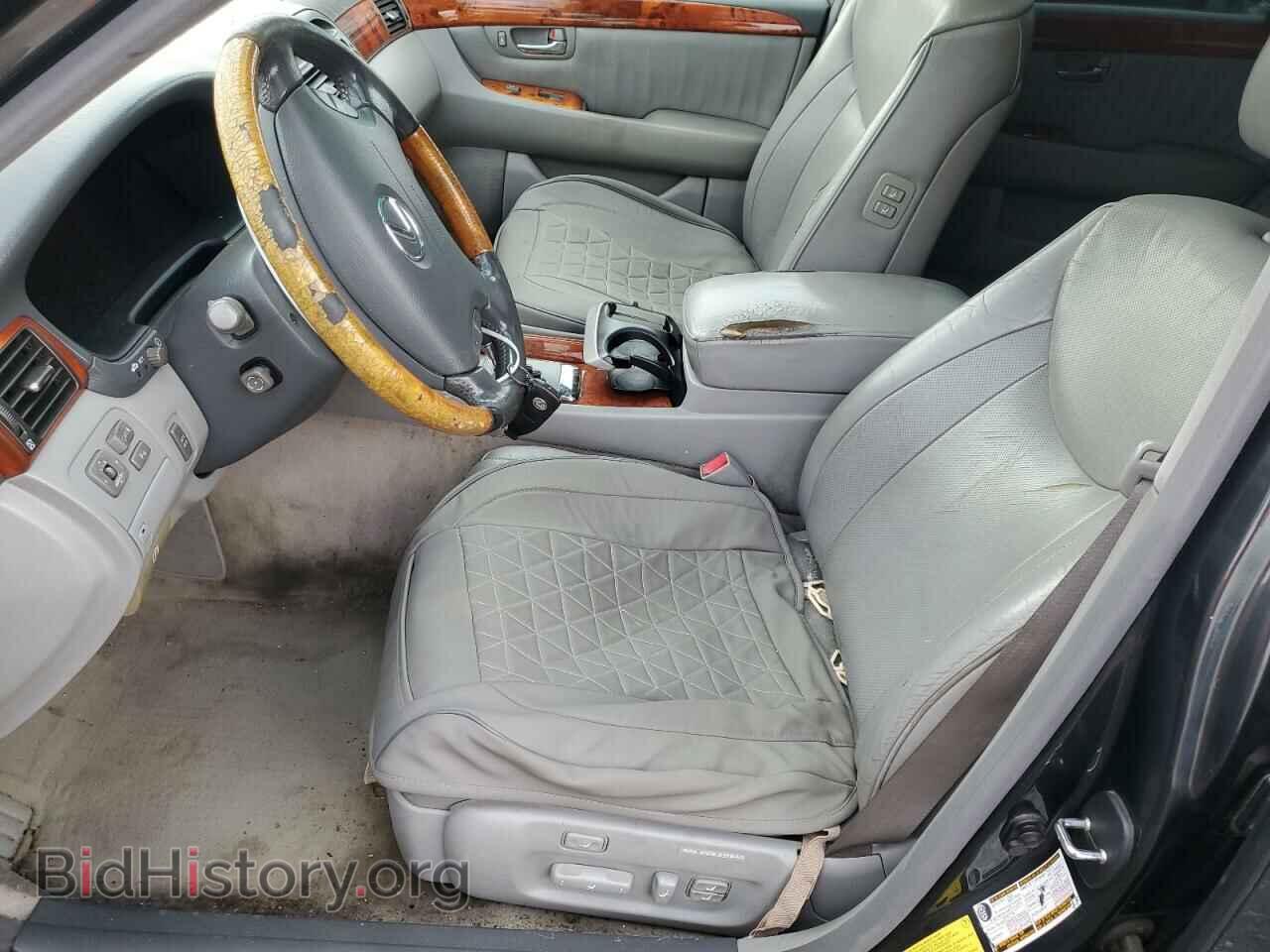 2005 LEXUS LS430 - VIN: JTHBN36F250179719 - Photo 7