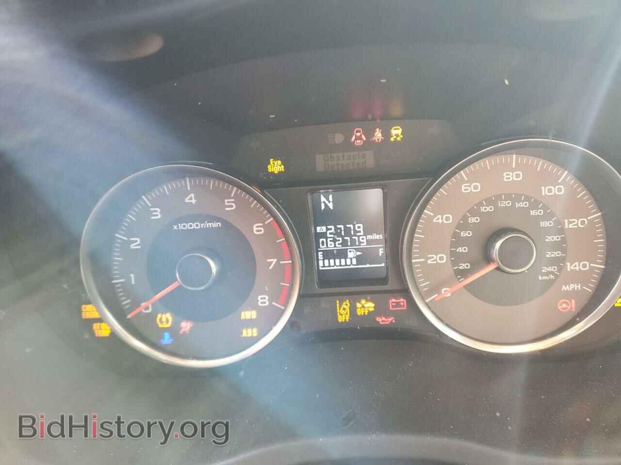 2015 SUBARU FORESTER - VIN: JF2SJARC1FH576488 - Фото 9