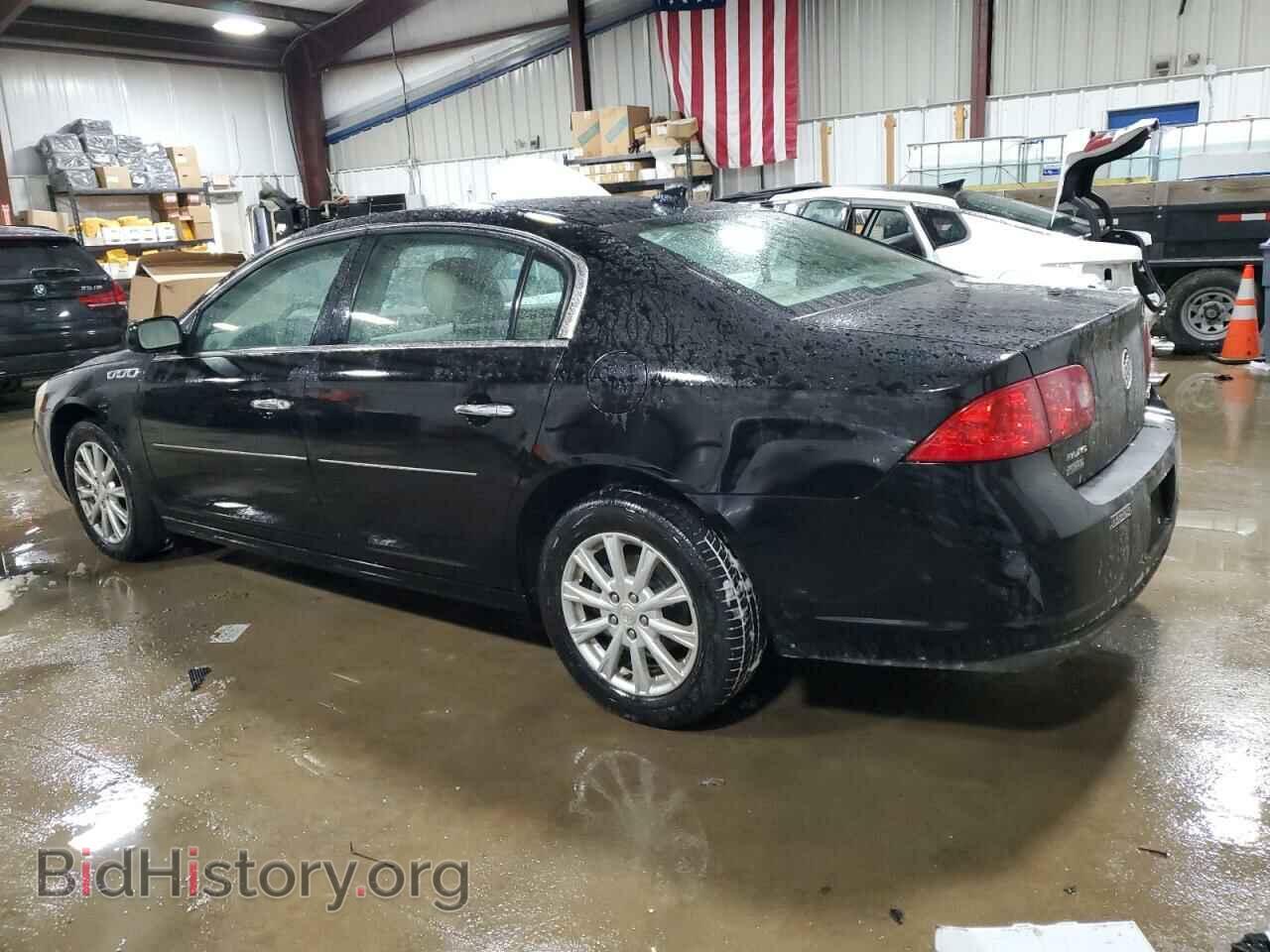 2010 BUICK LUCERNE - VIN: 1G4HC5EM4AU103771 - Фото 2